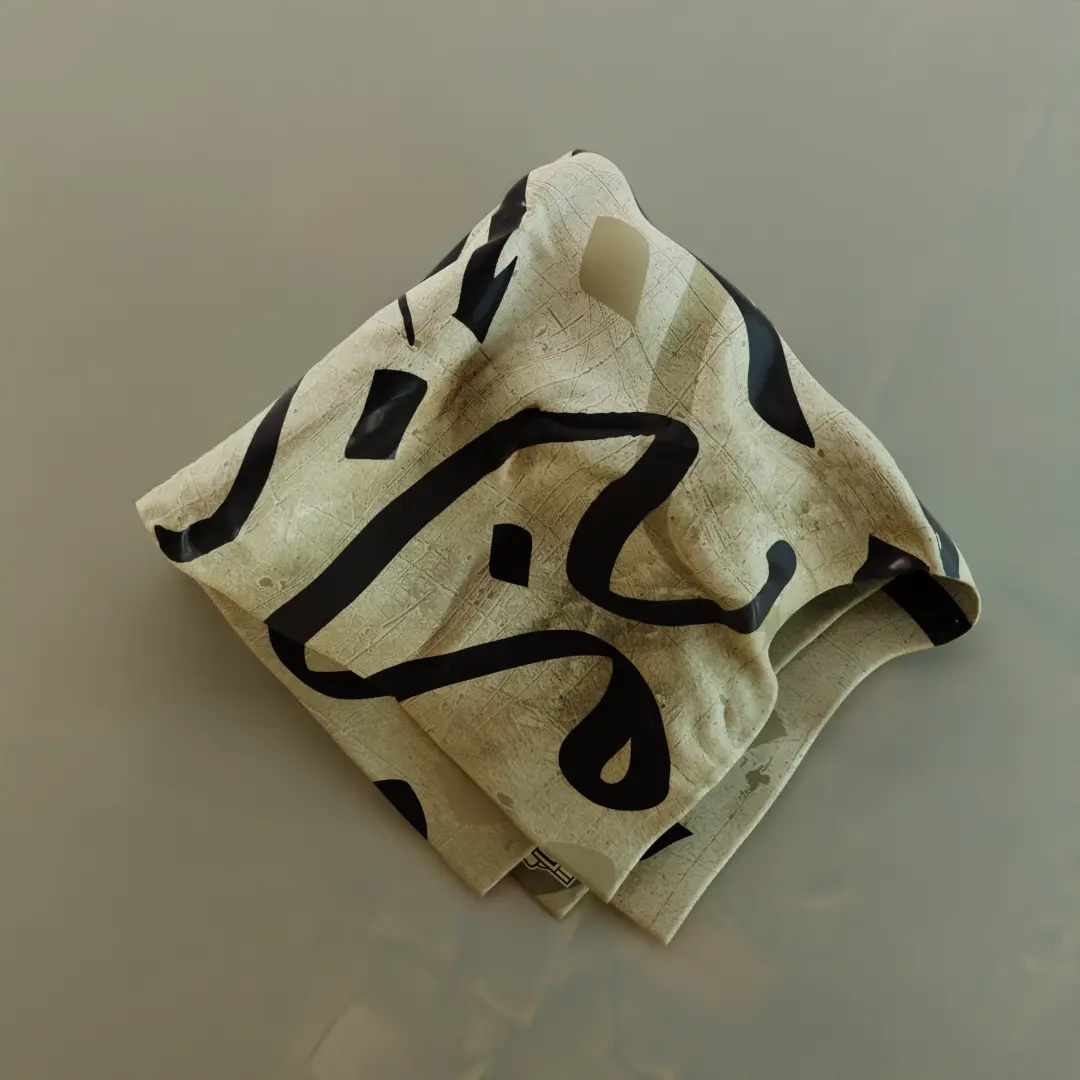 Portfolio Elementor Widget by Salman Razak