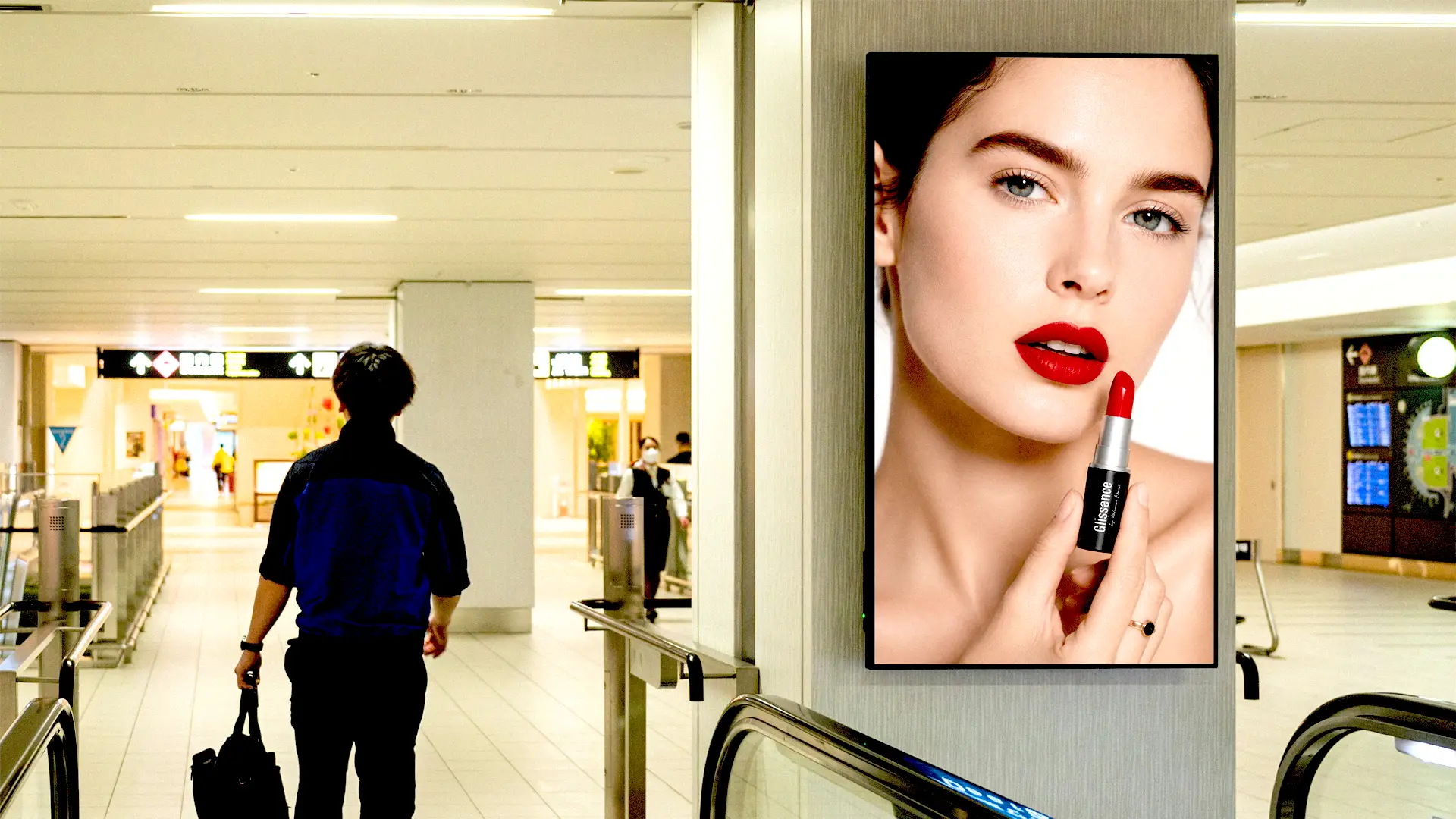 in-mall - portfolio design by Salman Razak
